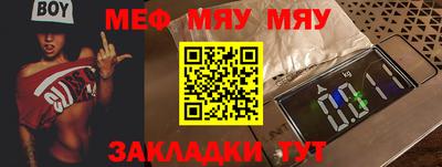 apvp Канаш