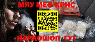 герыч Камышлов