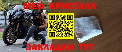 apvp Канаш