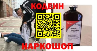 герыч Камышлов
