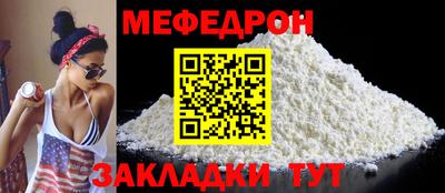 герыч Камышлов