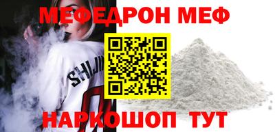 apvp Канаш