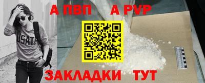 герыч Камышлов