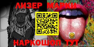 герыч Камышлов