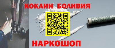 амфетамин Кандалакша