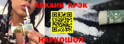 apvp Канаш