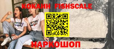 амфетамин Кандалакша