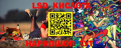 амфетамин Кандалакша