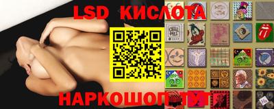 амфетамин Кандалакша