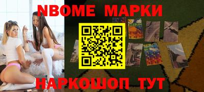 амфетамин Кандалакша