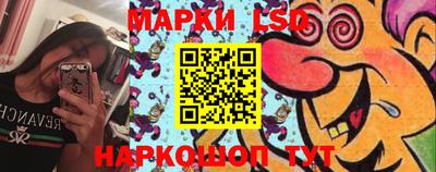 амфетамин Кандалакша
