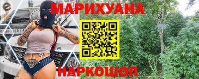 амфетамин Кандалакша