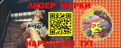 apvp Канаш