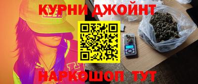 амфетамин Кандалакша