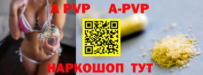 герыч Камышлов