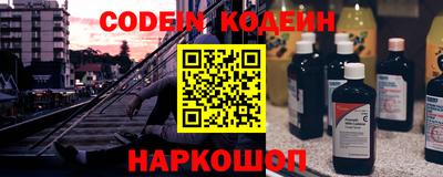 apvp Канаш