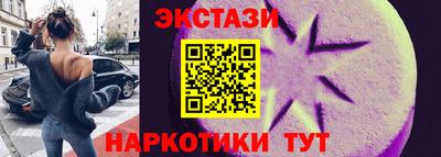 apvp Канаш