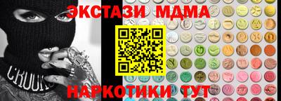 герыч Камышлов