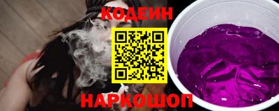 герыч Камышлов