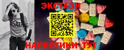 амфетамин Кандалакша