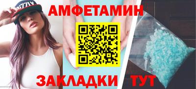 герыч Камышлов