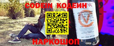 герыч Камышлов
