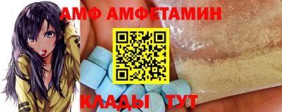 apvp Канаш