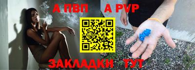 герыч Камышлов