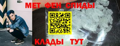 герыч Камышлов