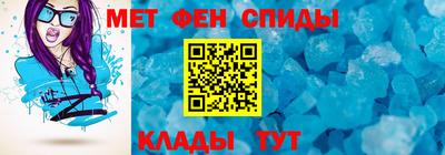 apvp Канаш
