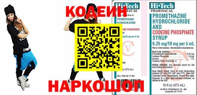 амфетамин Кандалакша