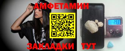 герыч Камышлов
