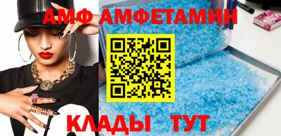 герыч Камышлов