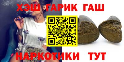 герыч Камышлов