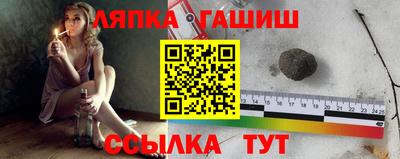 apvp Канаш