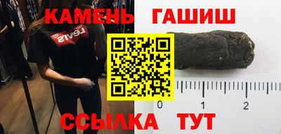 герыч Камышлов