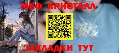 герыч Камышлов