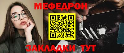 герыч Камышлов