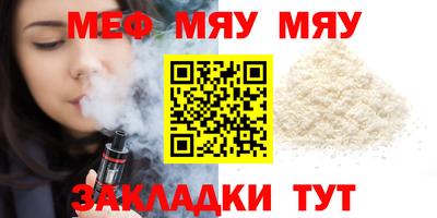 apvp Канаш